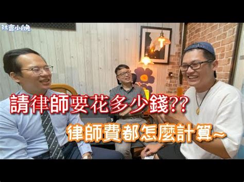 場地費怎麼算|【場地費怎麼算】場地費怎麼算？別再看不懂收費方案！最詳盡的。